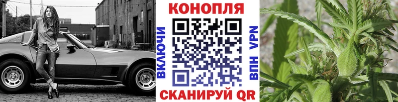 Купить наркотик Керчь Псилоцибиновые грибы  Каннабис  А ПВП  Меф  ГАШ 