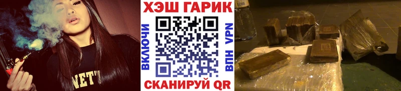 это наркотические препараты  Керчь  ГАШ 40% ТГК 