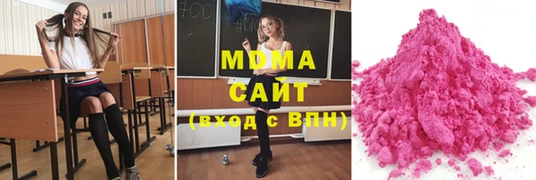 а пвп мука Алзамай