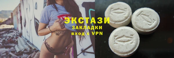 амф Алексеевка
