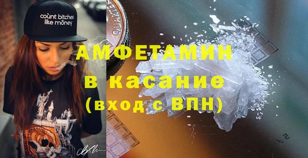 а пвп мука Алзамай