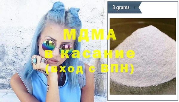а пвп мука Алзамай