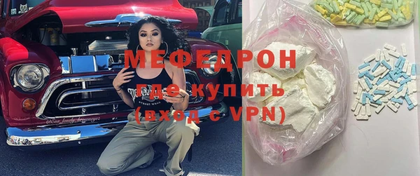 амф Алексеевка