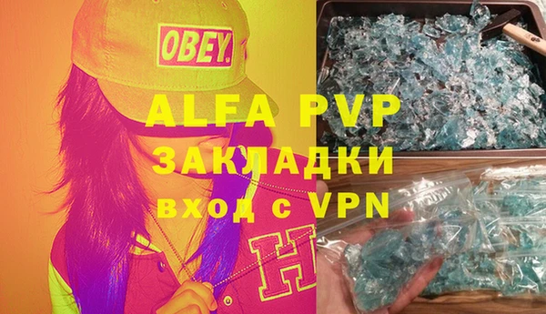 амф Алексеевка